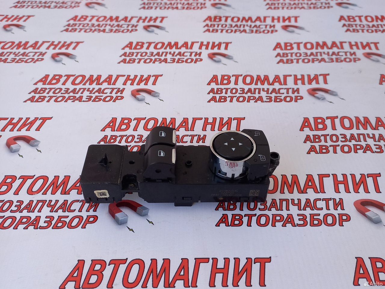 Блок стеклоподьемников Форд Мустанг 6 14-23