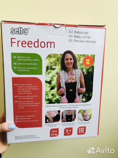 Рюкзак переноска кенгуру