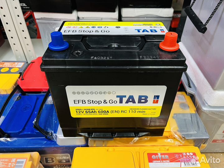 Аккумуляторы 65 Tab EFB на Mazda CX