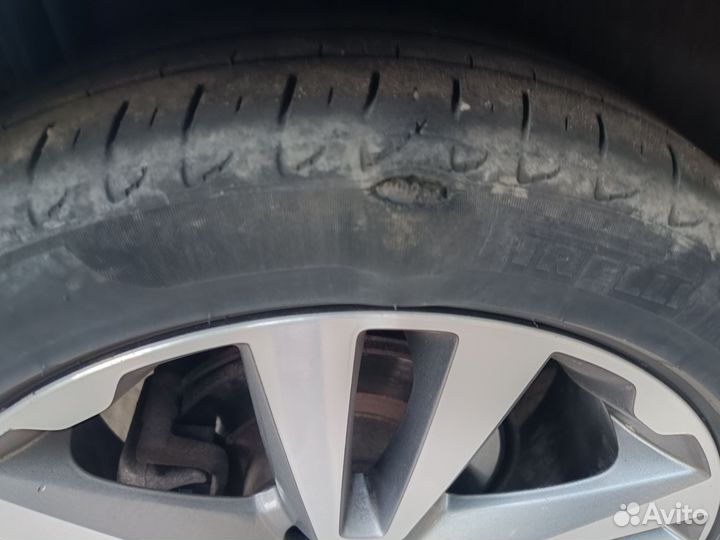 Pirelli Cinturato P7 205/50 R17 89