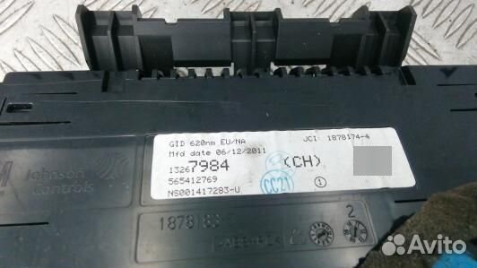 Монитор opel astra J (2BN20JA01)