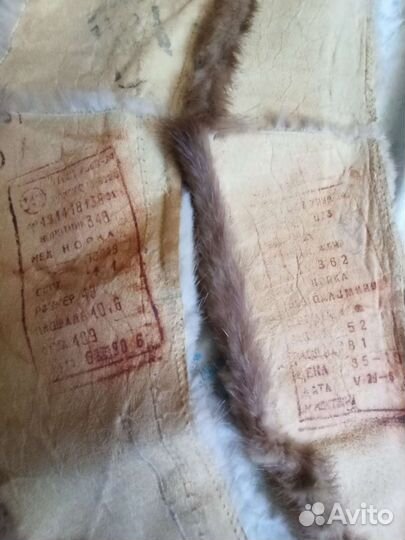 Новые Меховые воротники из норки