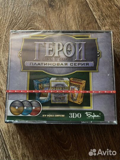 Герои Меча и Магии Платиновая серия