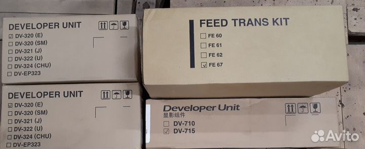 Запчасти Kyocera (новые)