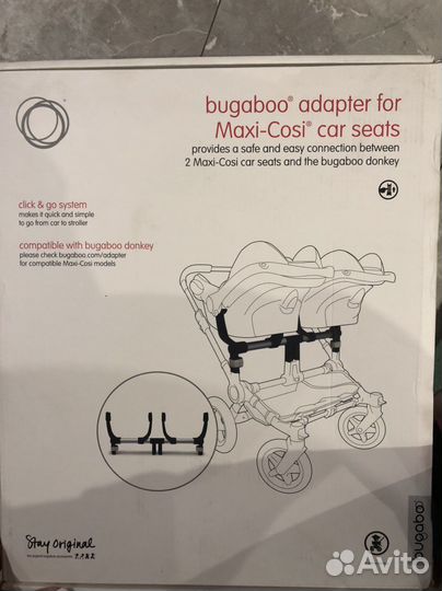 Адаптер к коляске Bugaboo Donkey