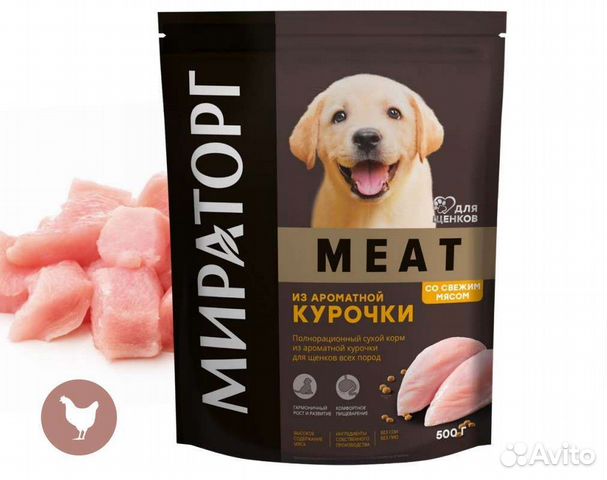 Полнорационный корм Meat Winner для щенков 10 кг