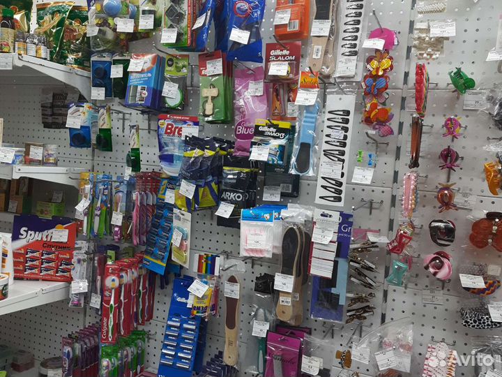 Бытовая химия