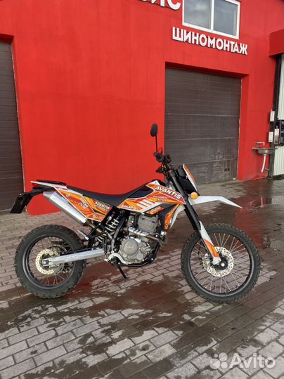 Avantis Dakar Twin cam 250