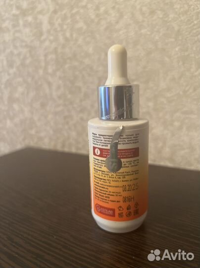 Сыворотка icon skin с витамином С