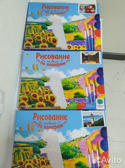 Картина по номерам на холсте. Лошади в поле