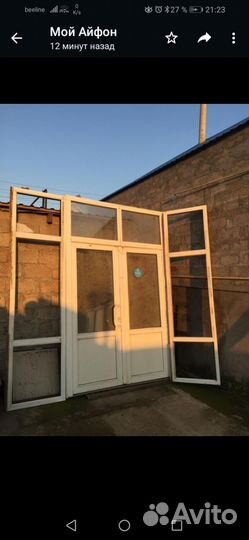 Пластиковая входная группа бу