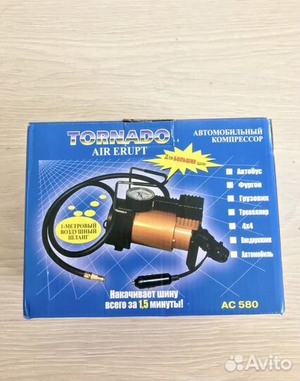 Компрессор насос автомобильный tornado