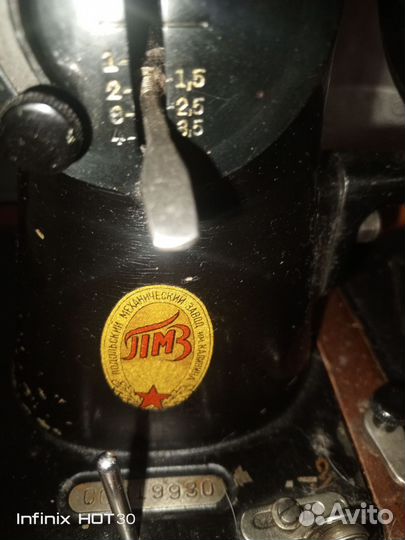 Швейная машина подольск ручная в чемодане