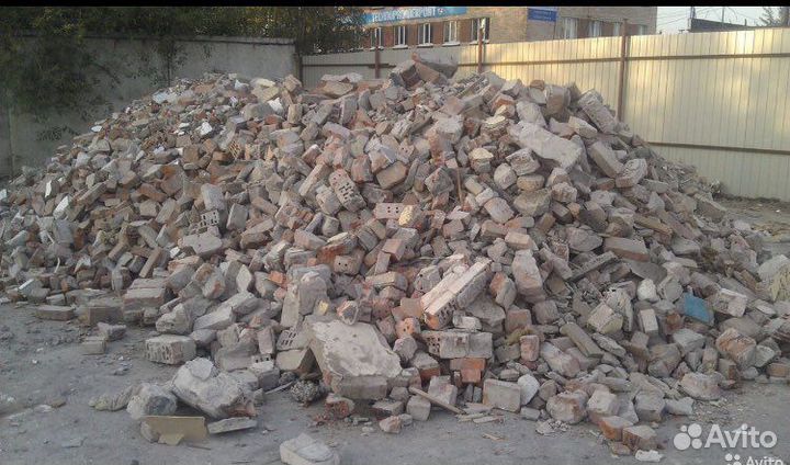 Приму бой кирпича и бетона, грунт для отсыпки