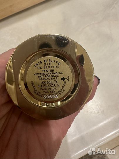 Versace atelier iris d'elite EDP тестер 100ml