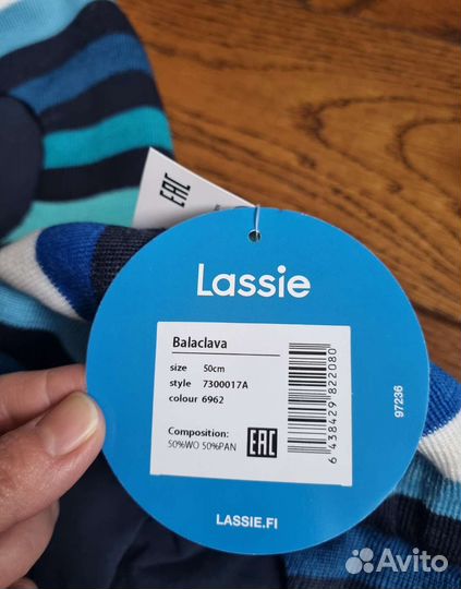 Новые Lassie шлем шапка балаклава 48 50