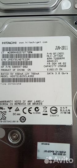Жесткий диск 250гб hitachi