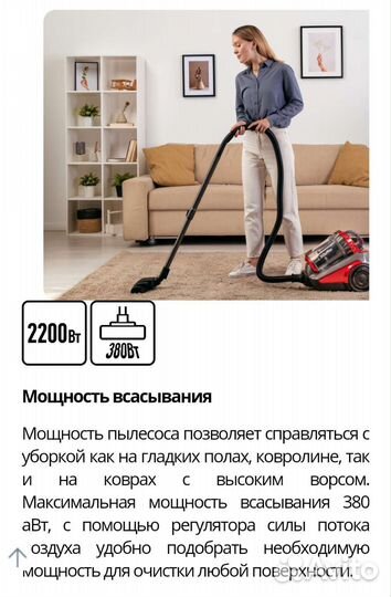 Новый очень мощный пылесос Doffler