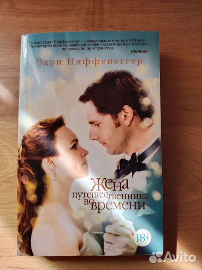 Личные книги. Отличное состояние