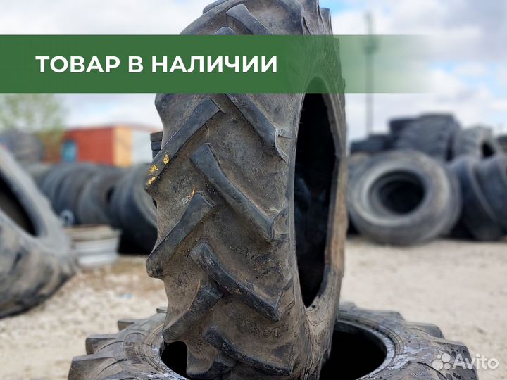 Шины на трактор 11,2-24 Alliance Farm Pro 324 Б/У
