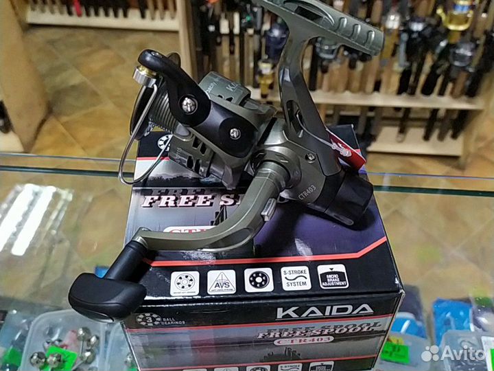 Катушка kaida