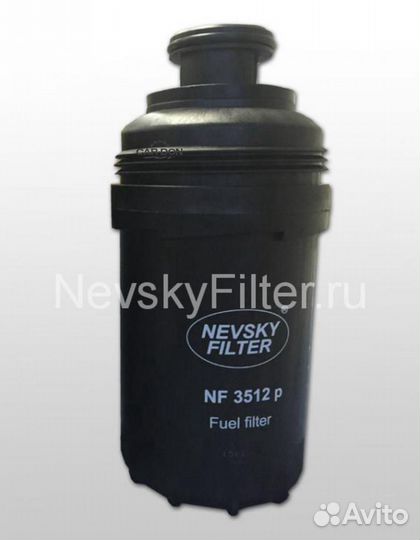 Nevsky-filter NF3512P Фильтр топливный газ-3310 Ва