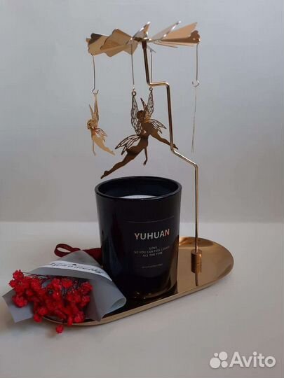 Ароматическая свеча с вращающимся подсвечником