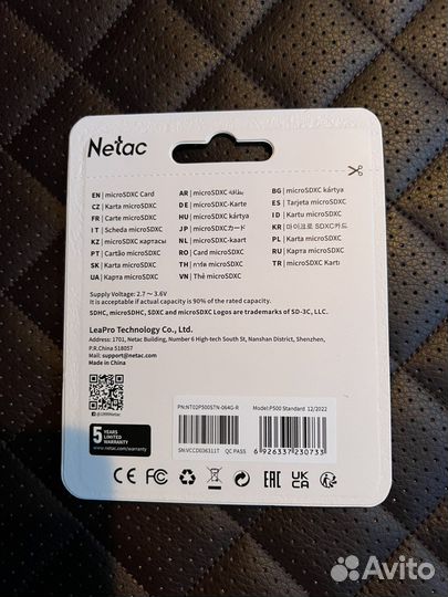 Карта памяти 64 gb micro sd