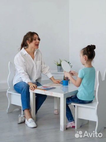 Логопед онлайн