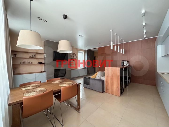 Таунхаус 191 м² на участке 4,6 сот.