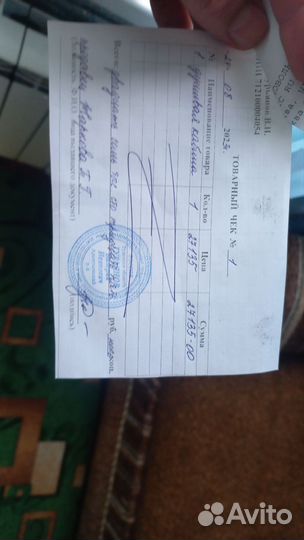 Душевая кабина