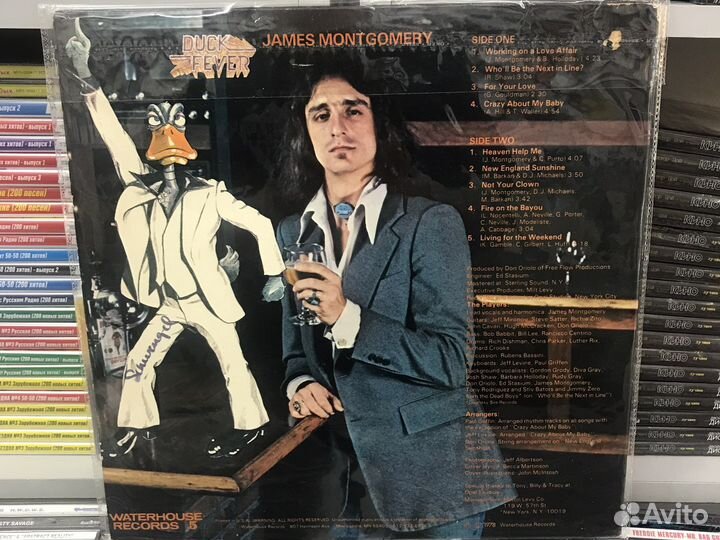 James Montgomery виниловая пластинка lp