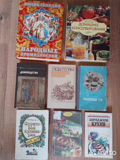 Кулинария, домоводство