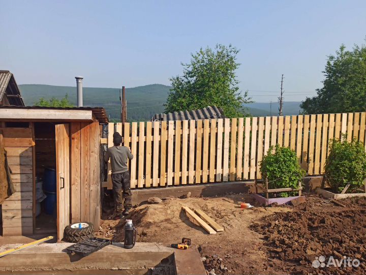 Строительство