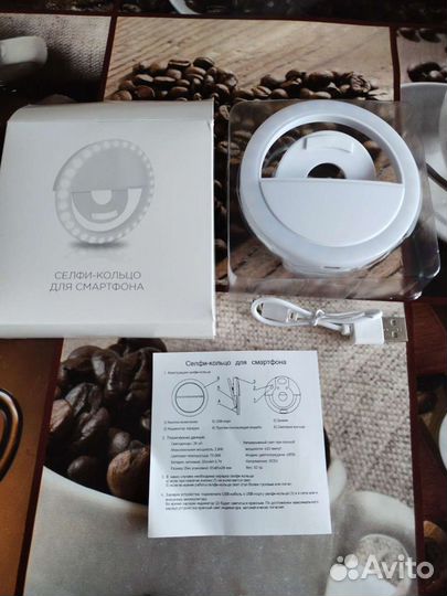 Селфи кольцо для смартфона новое в упаковке