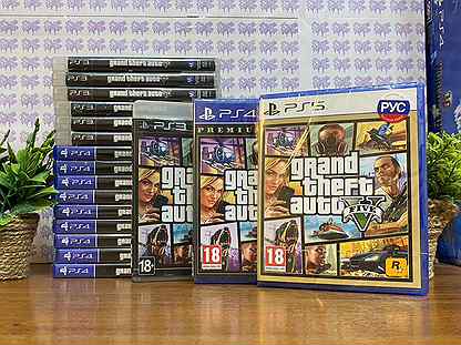 GTA 5 PS3 PS4 PS5