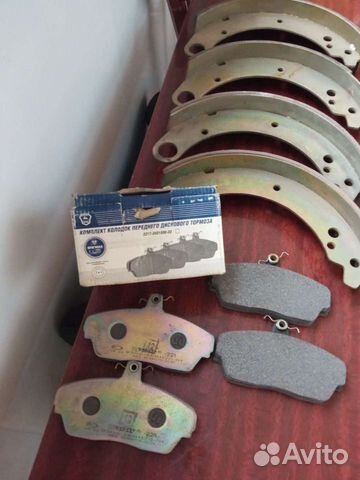 Тормозные колодки