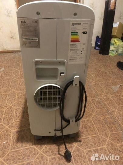 Мобильный кондиционер ballu