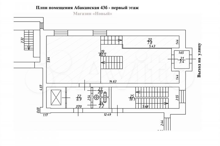 Торговая площадь, 100 м²