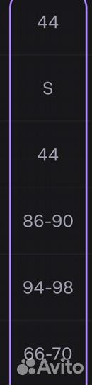 Топ/ рашгард спортивный