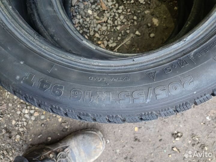 Tigar Ice 205/55 R16