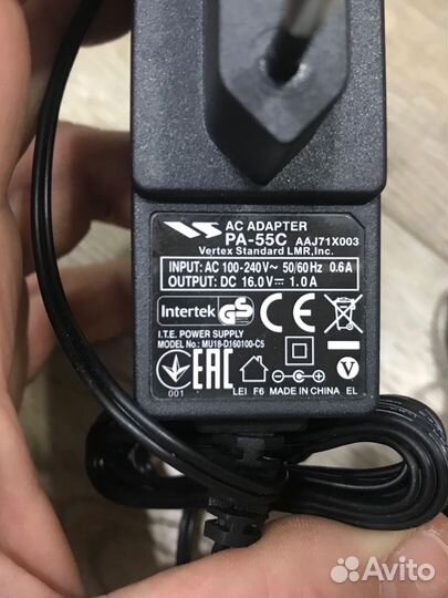 Зарядные станции от рации грифон