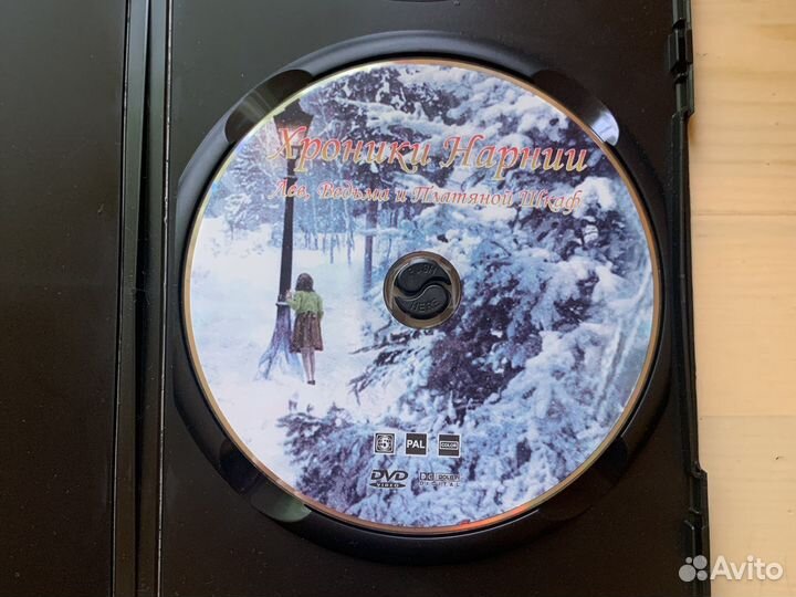 Dvd диски фильмы для детей