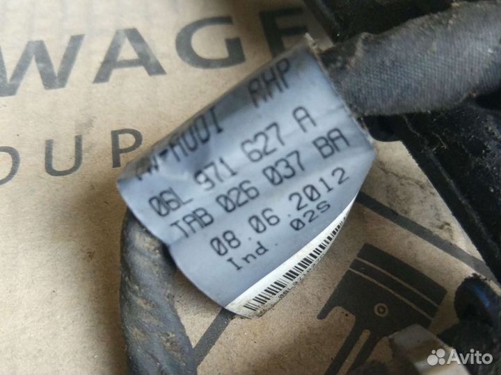 Топливная рампа в сборе VAG