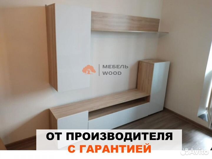 Стенка под тв