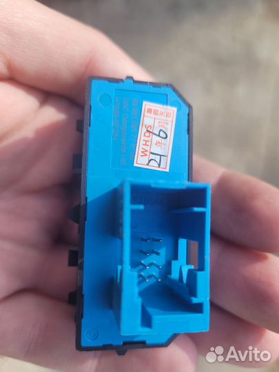 Блок кнопок DS5