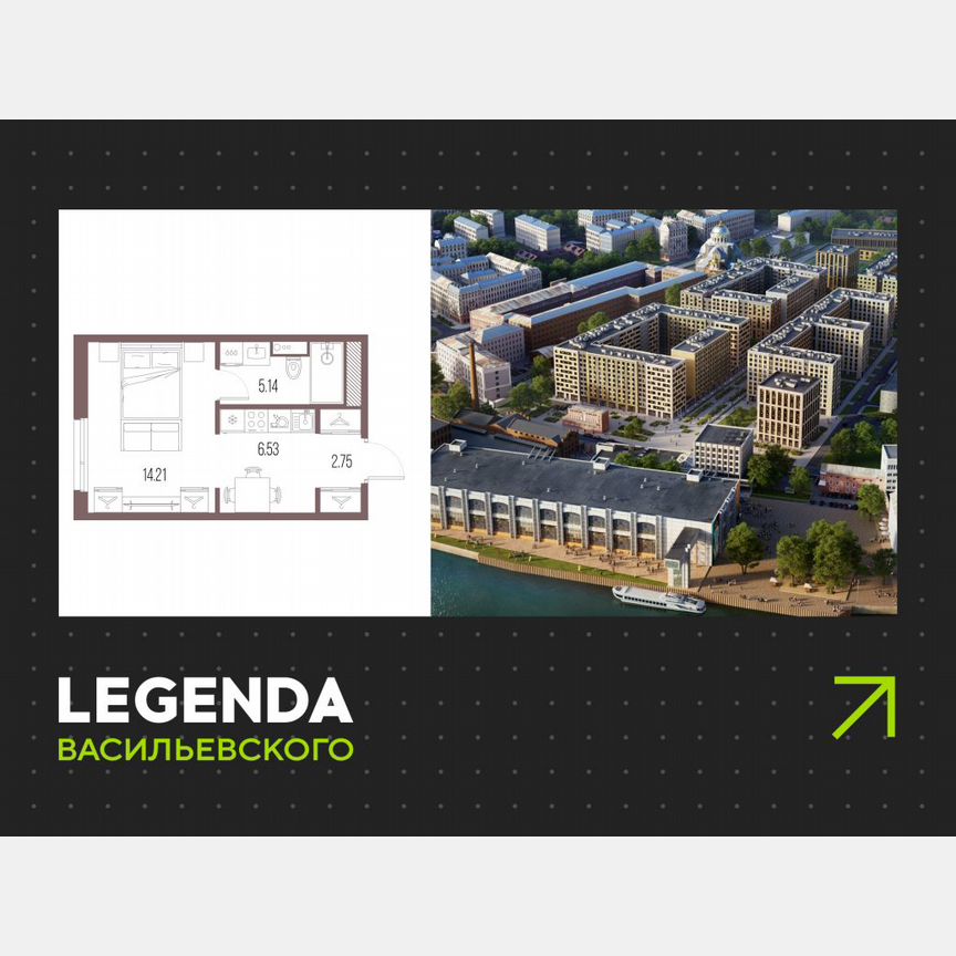 Квартира-студия, 28,6 м², 6/10 эт.