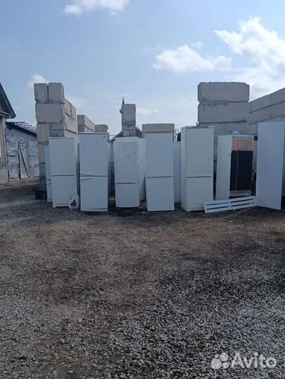 Холодильник