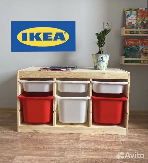 Стеллаж икеа труфаст С контейнерами