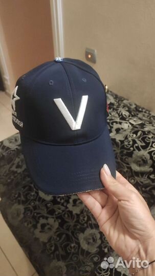 Бейсболка Армия России V, есть Z